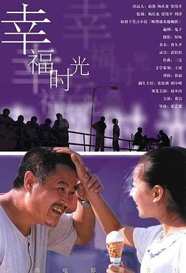 精精国产xxxx视频在线